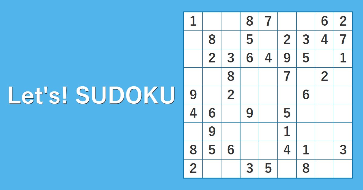 Let s Sudoku Free Sudoku Game To Play Web Online Let s Sudoku Free Sudoku Game To Play Web Online